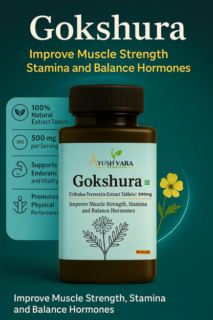 Gokshura Tablets – 100% Ayurvedic Tribulus Terrestris Extract